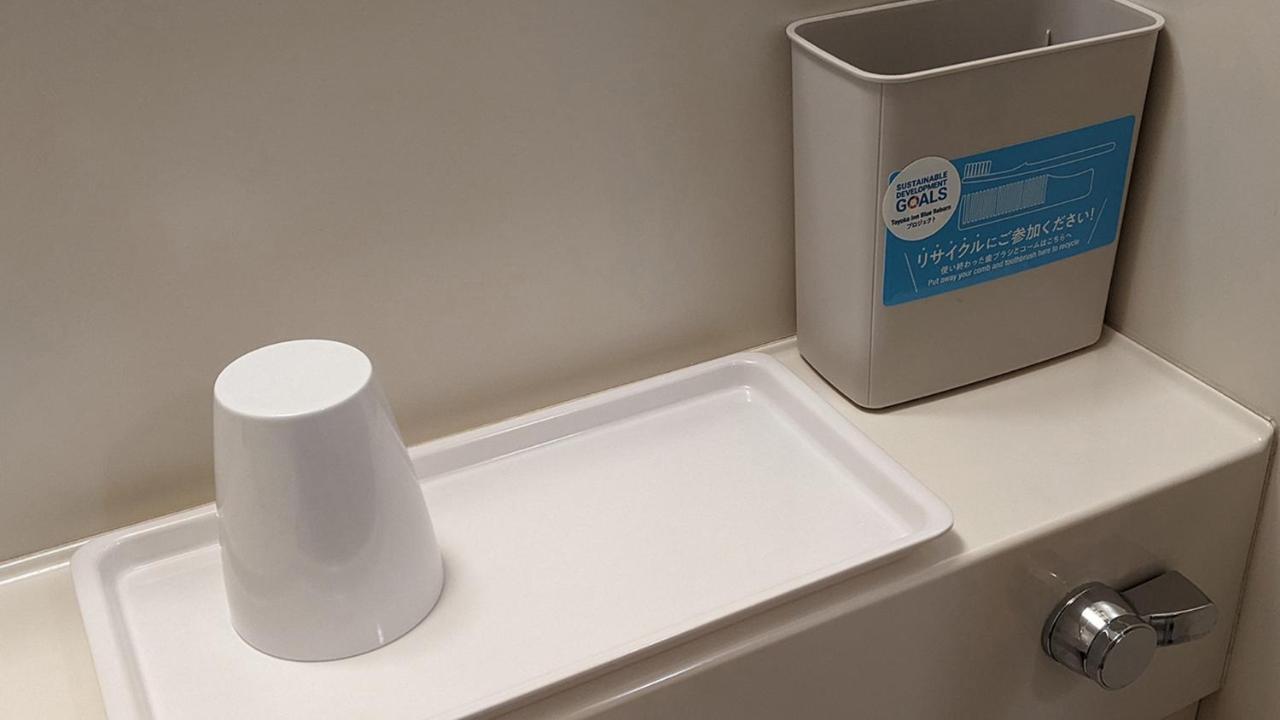 Toyoko Inn Chigasaki Shiyakusho Exteriör bild
