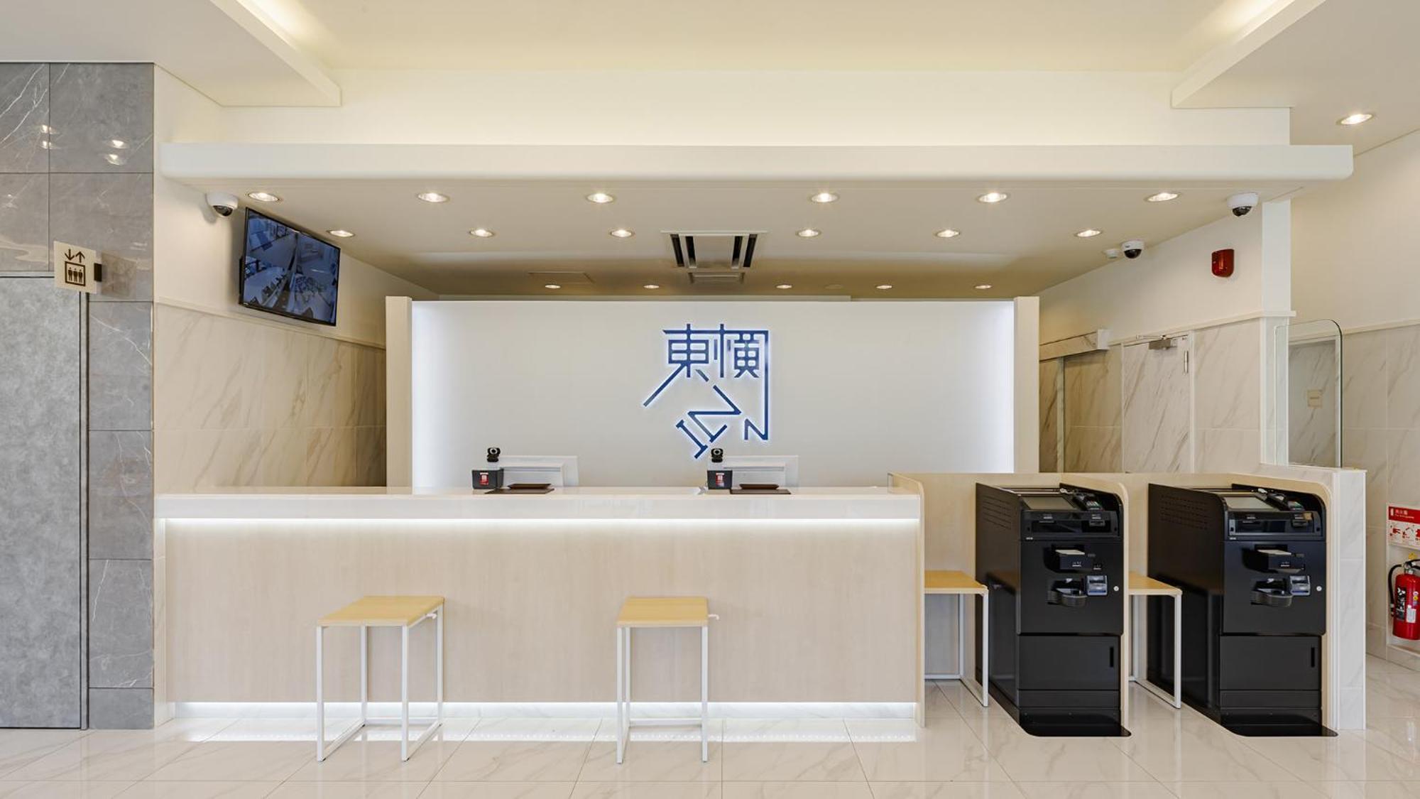 Toyoko Inn Chigasaki Shiyakusho Exteriör bild