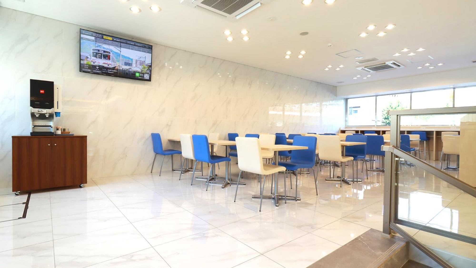 Toyoko Inn Chigasaki Shiyakusho Exteriör bild
