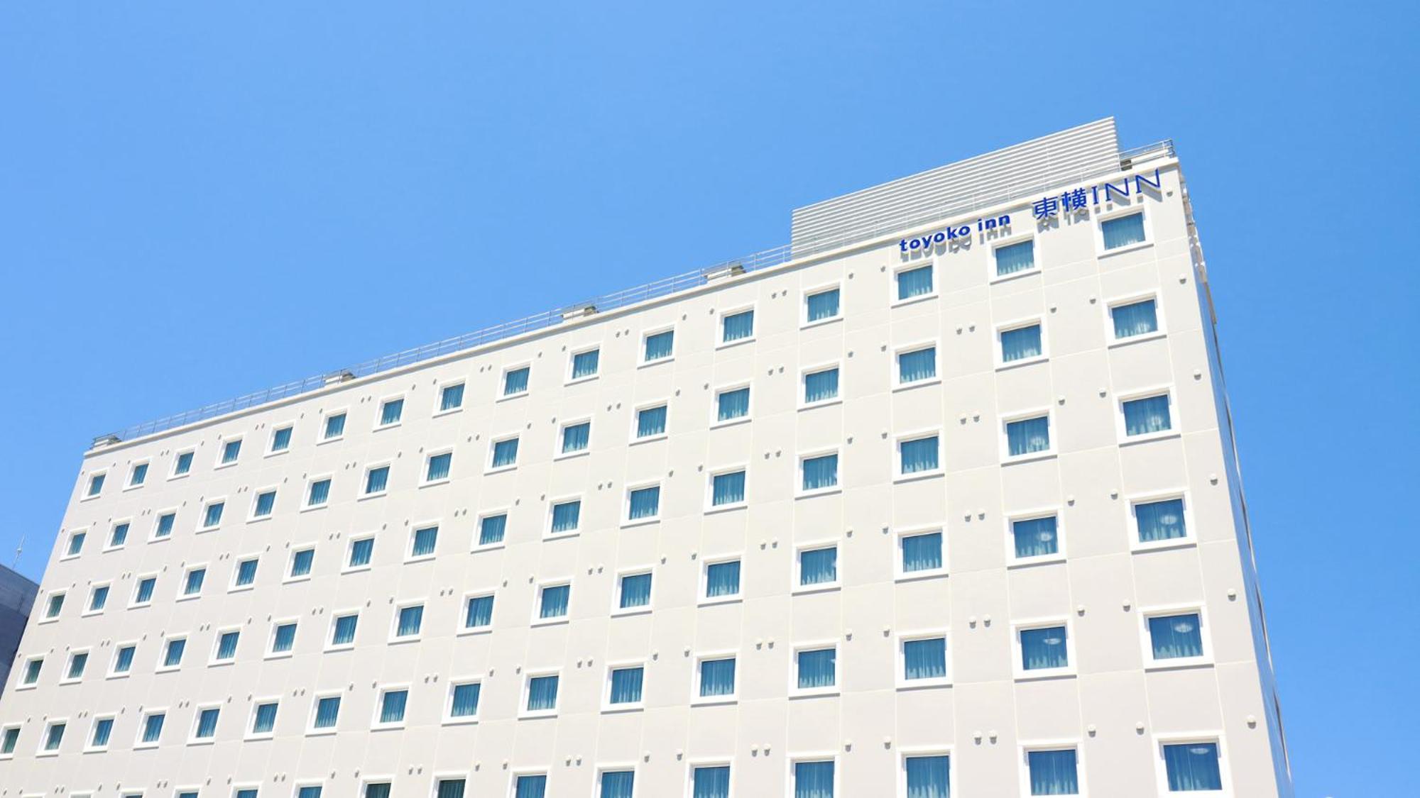 Toyoko Inn Chigasaki Shiyakusho Exteriör bild