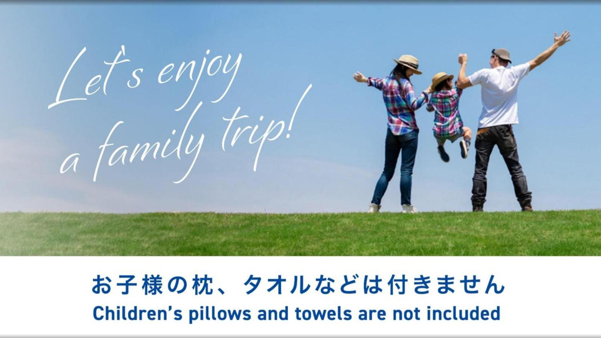 Toyoko Inn Chigasaki Shiyakusho Exteriör bild