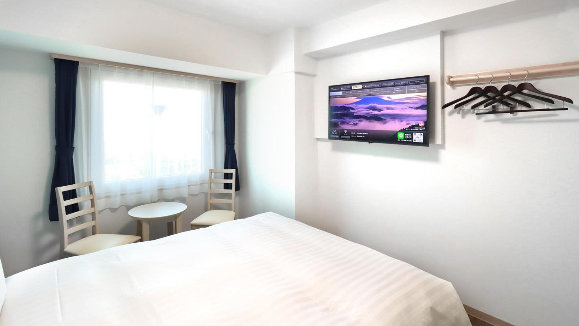 Toyoko Inn Chigasaki Shiyakusho Rum bild